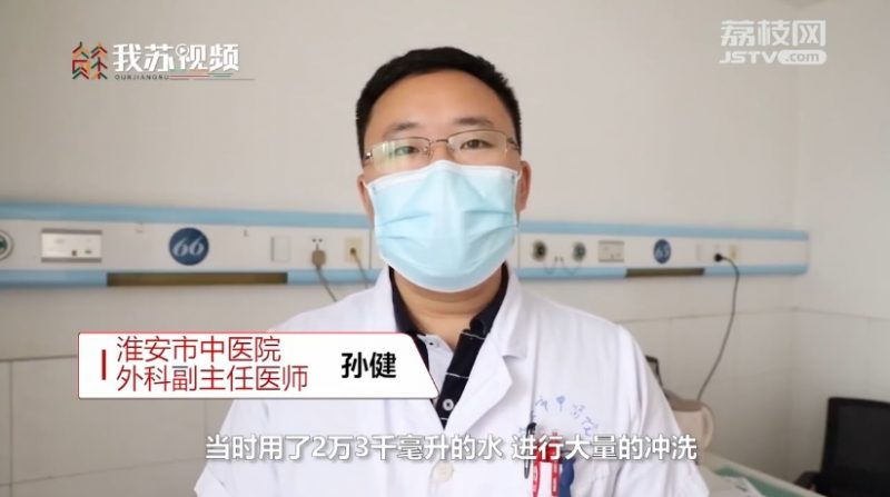 Man Claims His Blocked Colon ‘Exploded’ After Eating Too Many Dumplings