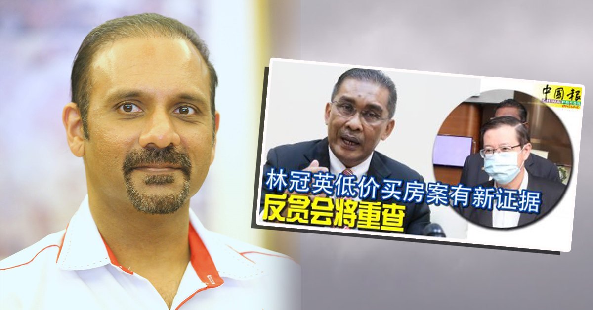 蓝卡巴星： 除非法庭下令重审 宪法不允二度提控
