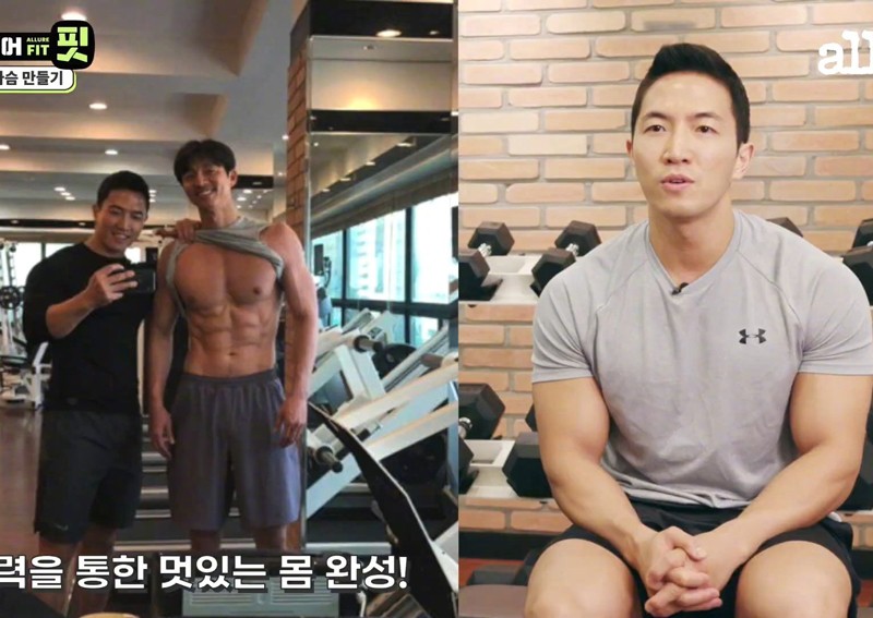 Gong Yoo's muscled bod on display as his personal trainer spills the beans on his workout regime
