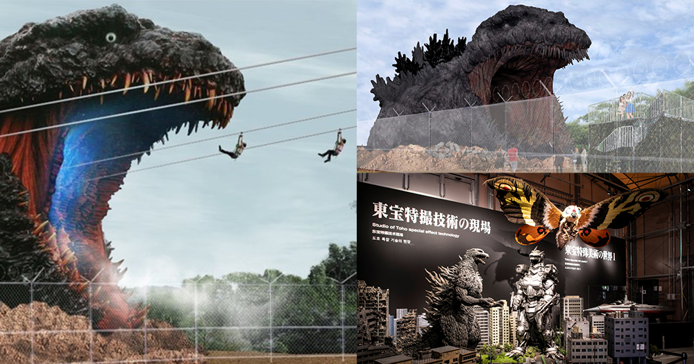 First-ever Godzilla museum with zipline into Godzilla's mouth getting advanced opening in Japan