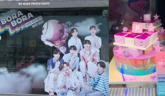 After Criticism for BTS7 Cake, Baskin Robbins Introduces Bora Bora Cake; BTS ARMY Is Loving It