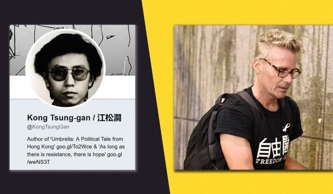 Hong Kong activist, writer ‘kong tsung-gan’ confirms That’s only a pen name; website says He’s really brian kern, an American