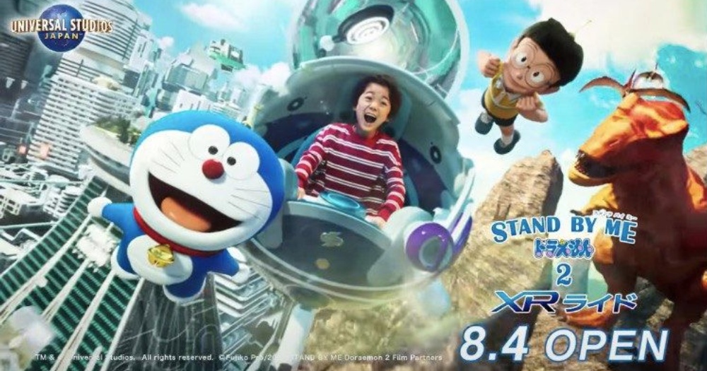 Universal Studios Japan launches thrilling Doraemon roller coaster with virtual reality