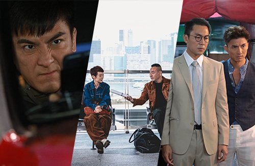 Most Popular 2020 Hong Kong Dramas in Mainland China