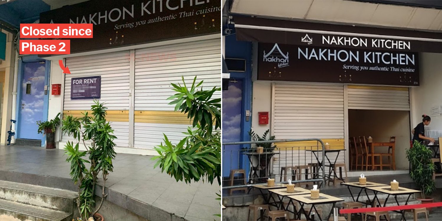 Holland V’s nakhon kitchen closes down, nearest outlet for westies is at VivoCity