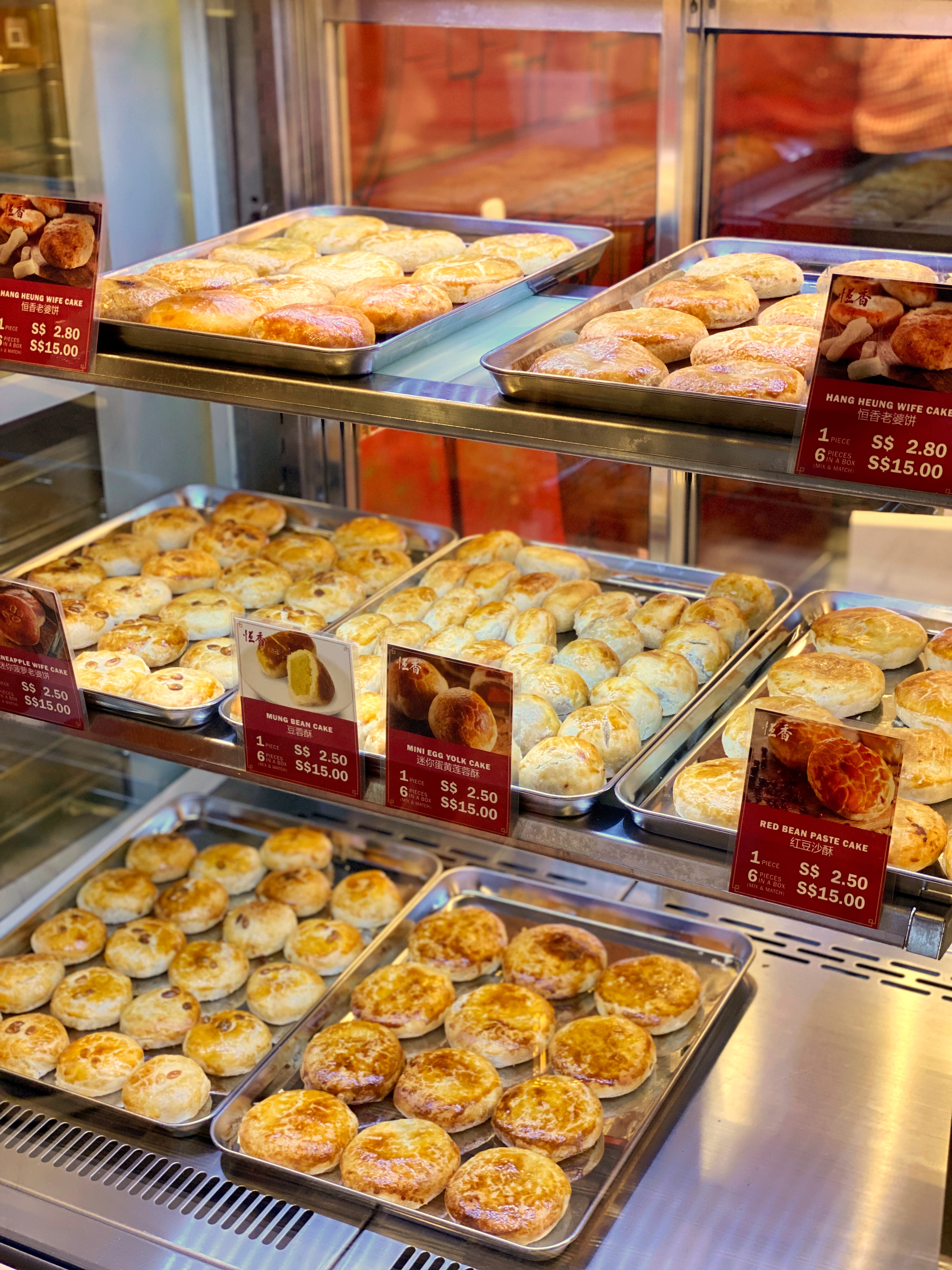 HK Wife Biscuit Bakery Hang Heung Opens Second Outlet At Raffles City