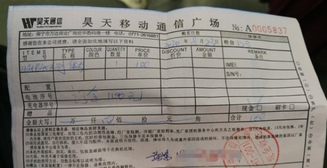 华为手机绝无仅有！双卡5G、还有Wi-Fi 6＋