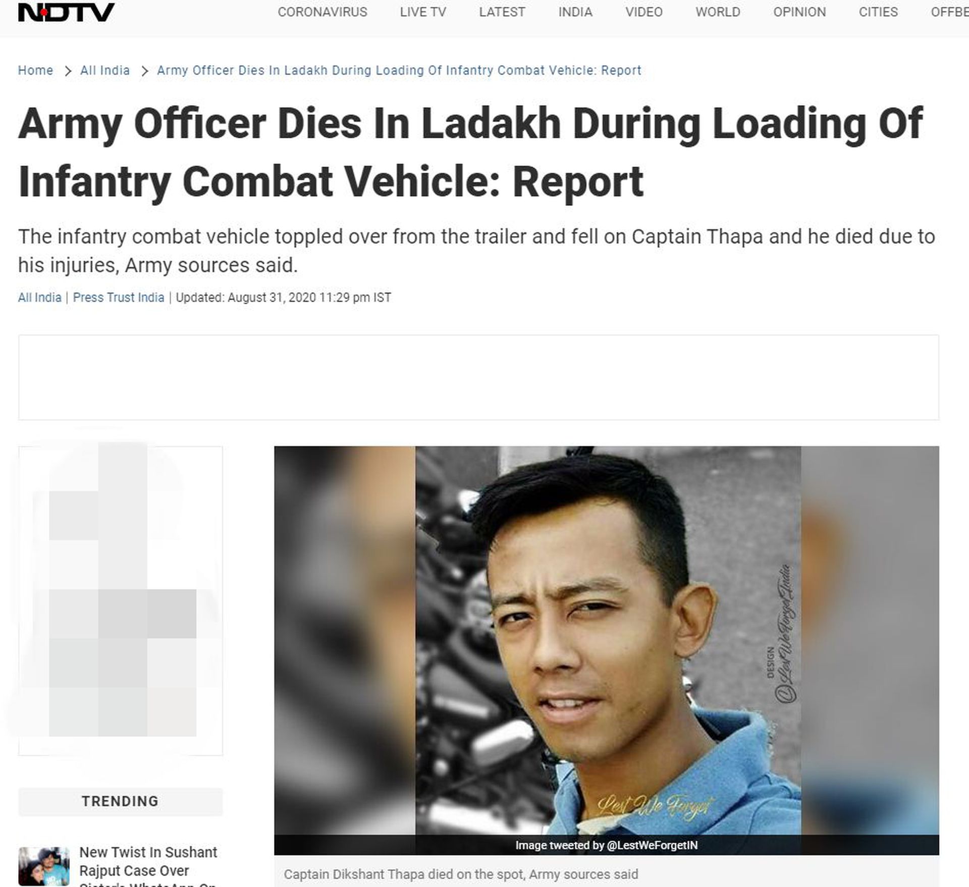印度步兵战车在中印边境被撞翻 一军官当场身亡（图）