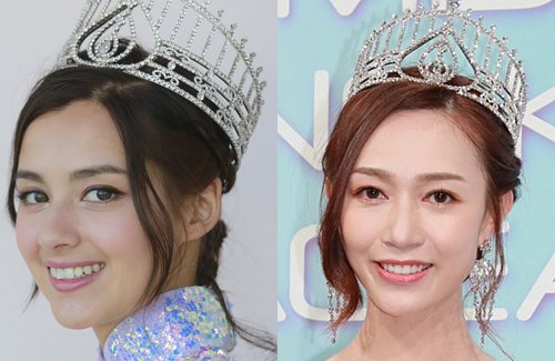 Miss Hong Kong Crown Loses Value