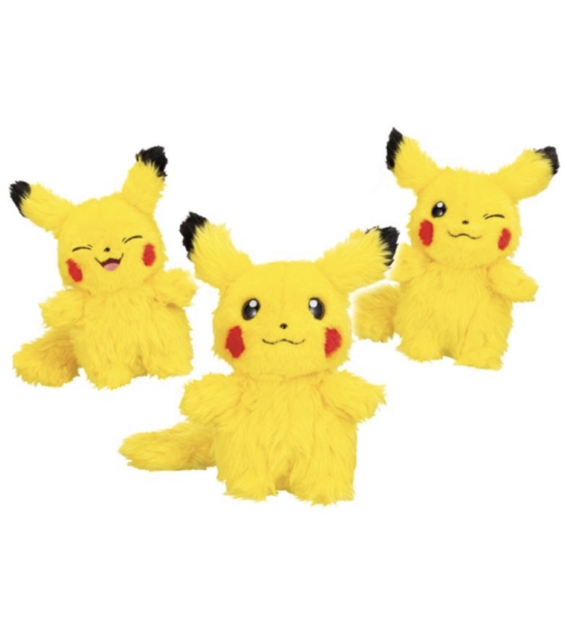 You can now nurture your own Pikachu from an adorable furball