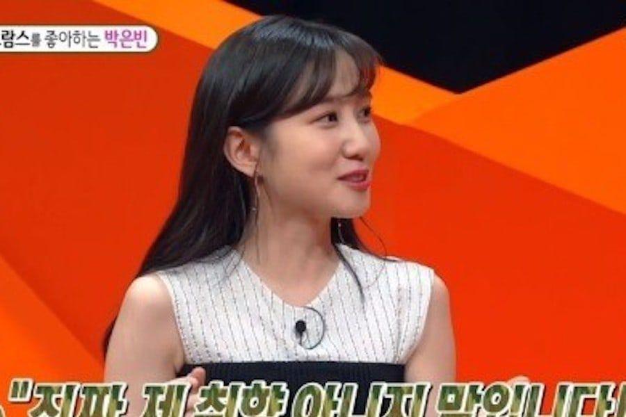 Park Eun Bin Talks About Her Experience Being A Child Actress + Working With Kim Jong Kook On “Running Man”