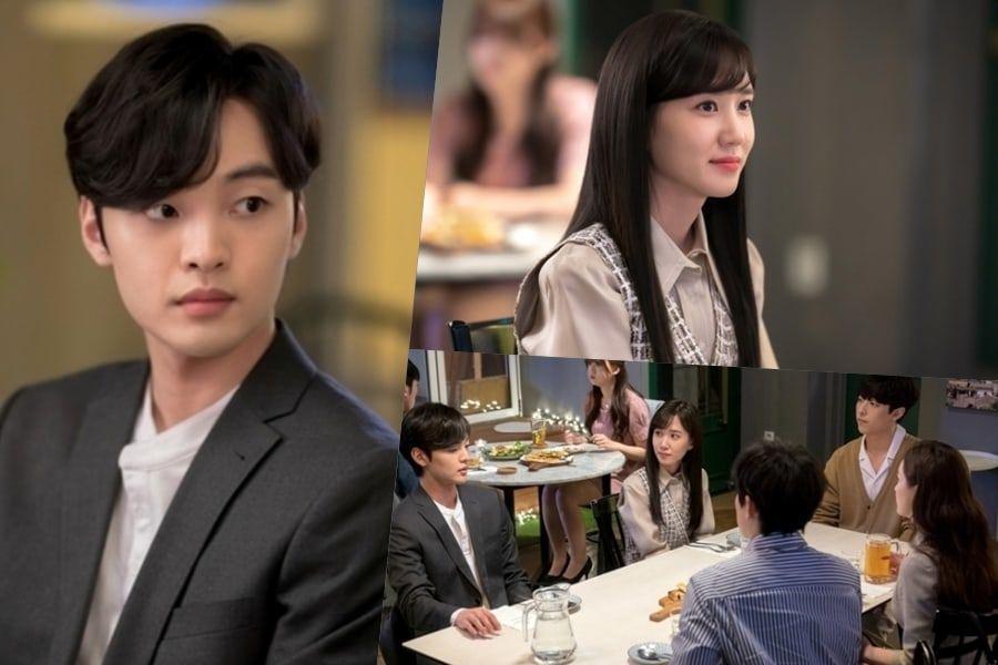 Kim Min Jae And Park Eun Bin Share A Dining Table Full Of Secrets In “Do You Like Brahms?”