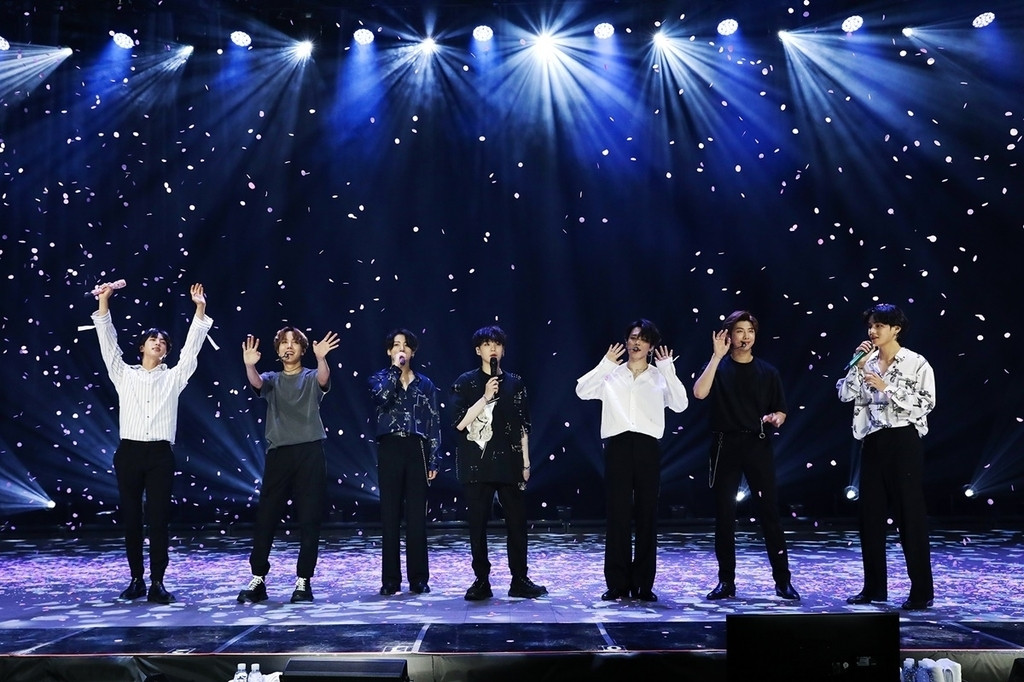 Korea to support online concerts