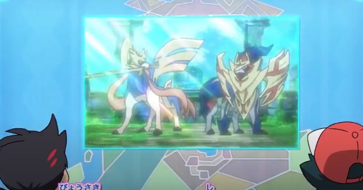 Pokemon Journeys Teases the Arrival the Sword and Shield Legendaries