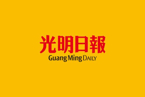 关了2年全身想旅行 更新护照记得先预约