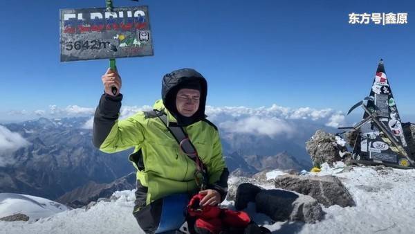 史上第一人 无腿男靠双手登山 花15小时攻顶5642米高山峰 Nestia