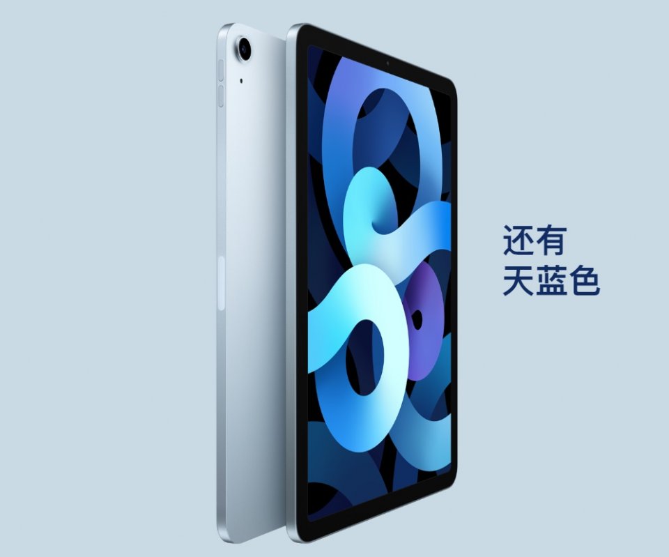A14 发布，小米王腾：产能限制明年 5nm 处理器供应会很紧张