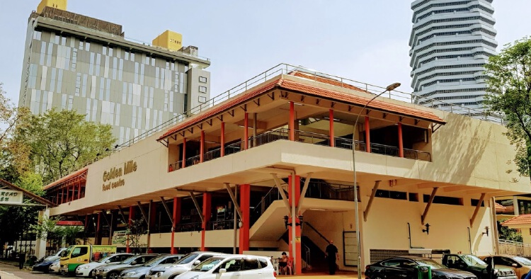 Golden mile food centre closed in Dec 2020 for renovation | Nestia