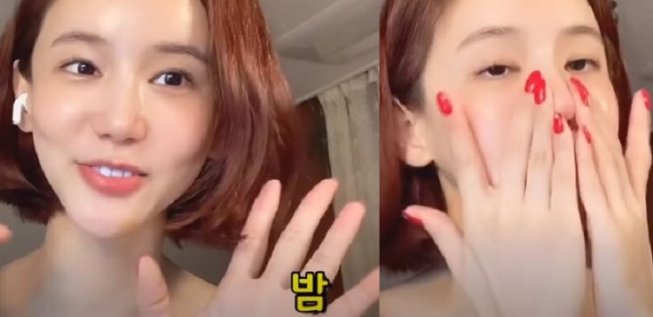 Oh In Hye Death: Fans Spot Two Weird Factors in Actress' Last YouTube Video