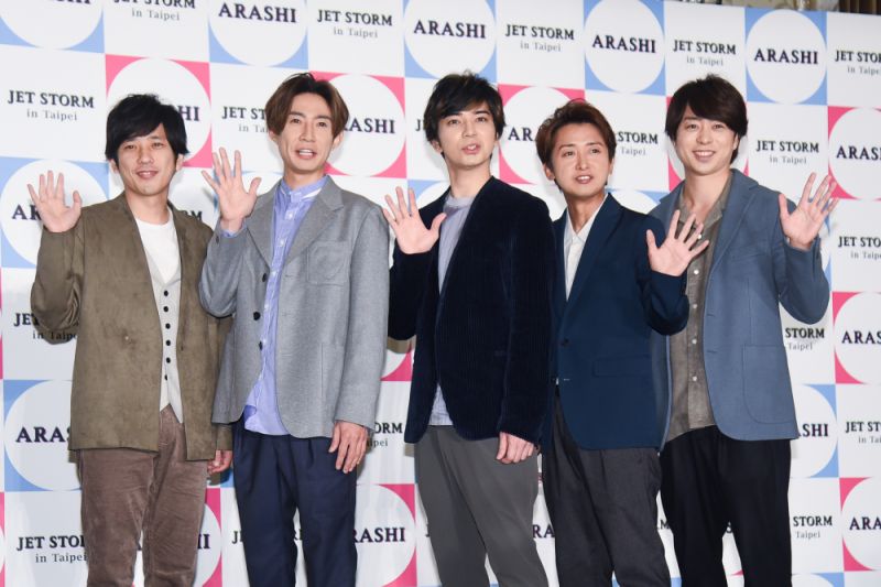 Arashi announces that their 2020 concert will be live-streamed from empty National Stadium