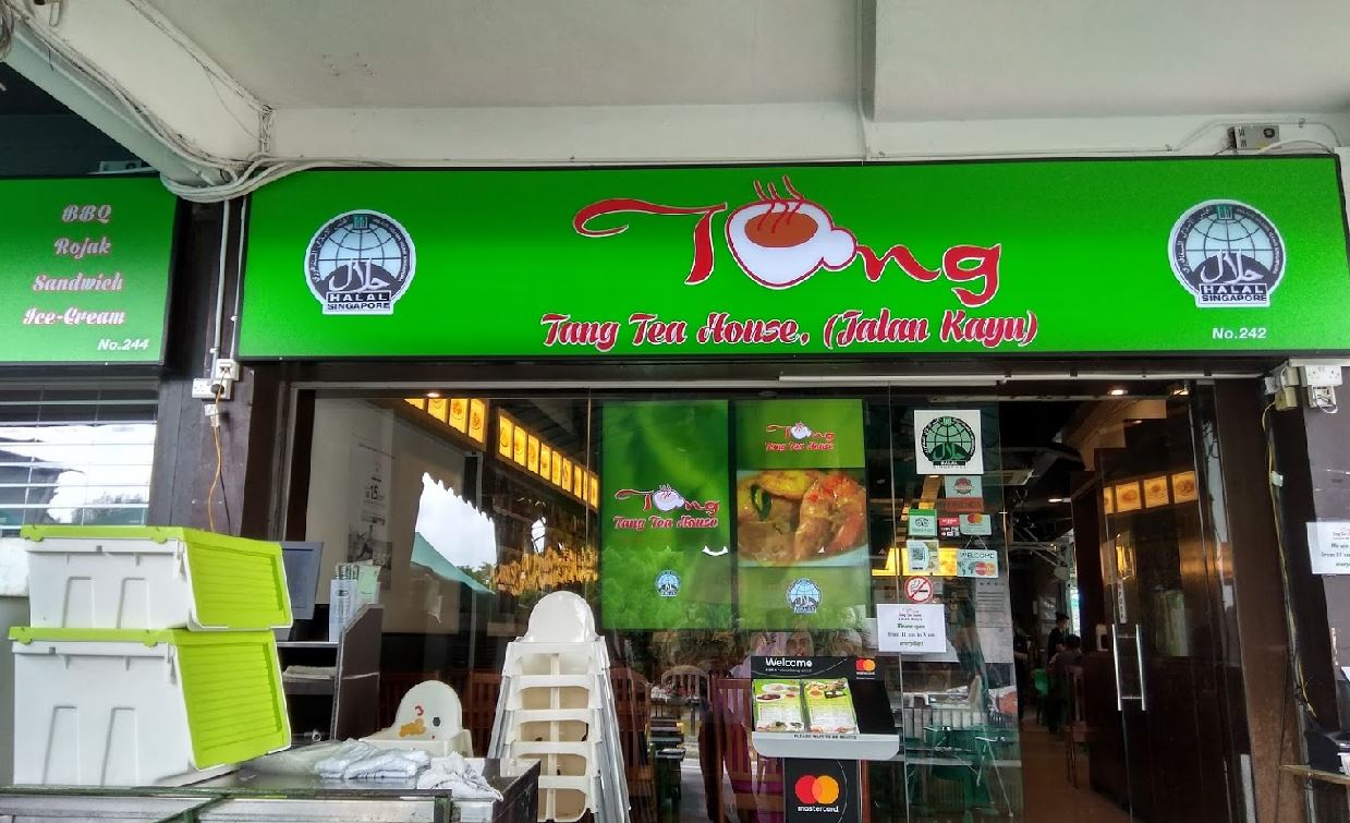 Tang tea house at jalan kayu suspended till 4 oct, hold your supper plans for this weekend