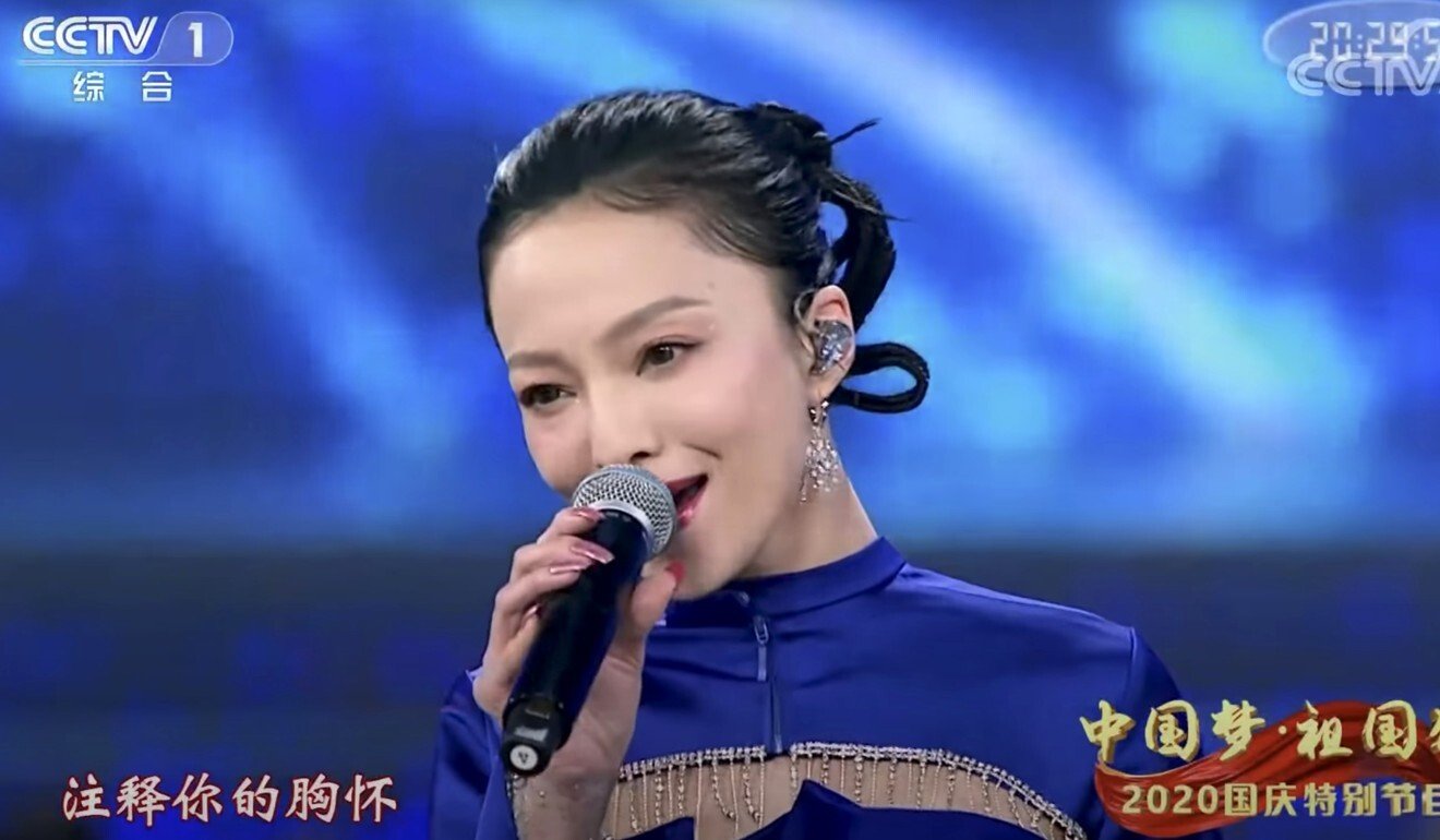 Taiwan pop stars Ouyang Nana and Angela Chang defy fine risk to appear in mainland China National Day show