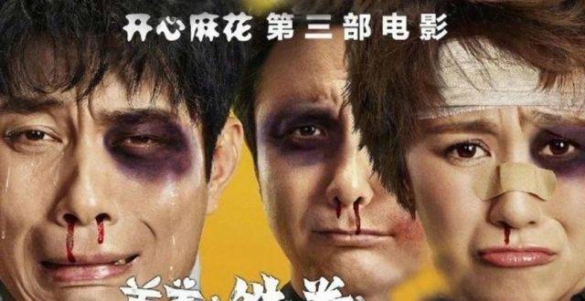 合作了成龙又合作周星驰 艾伦是傻人有傻福 还是大智若愚 Nestia