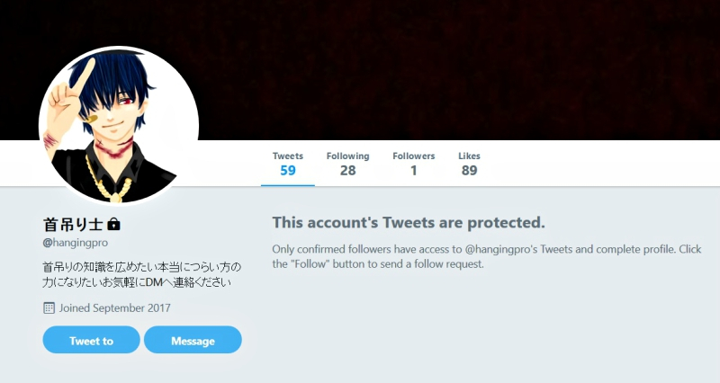 Japanese ‘Twitter Killer’ Found With 9 Severed HEADS Pleads Guilty to His Crimes