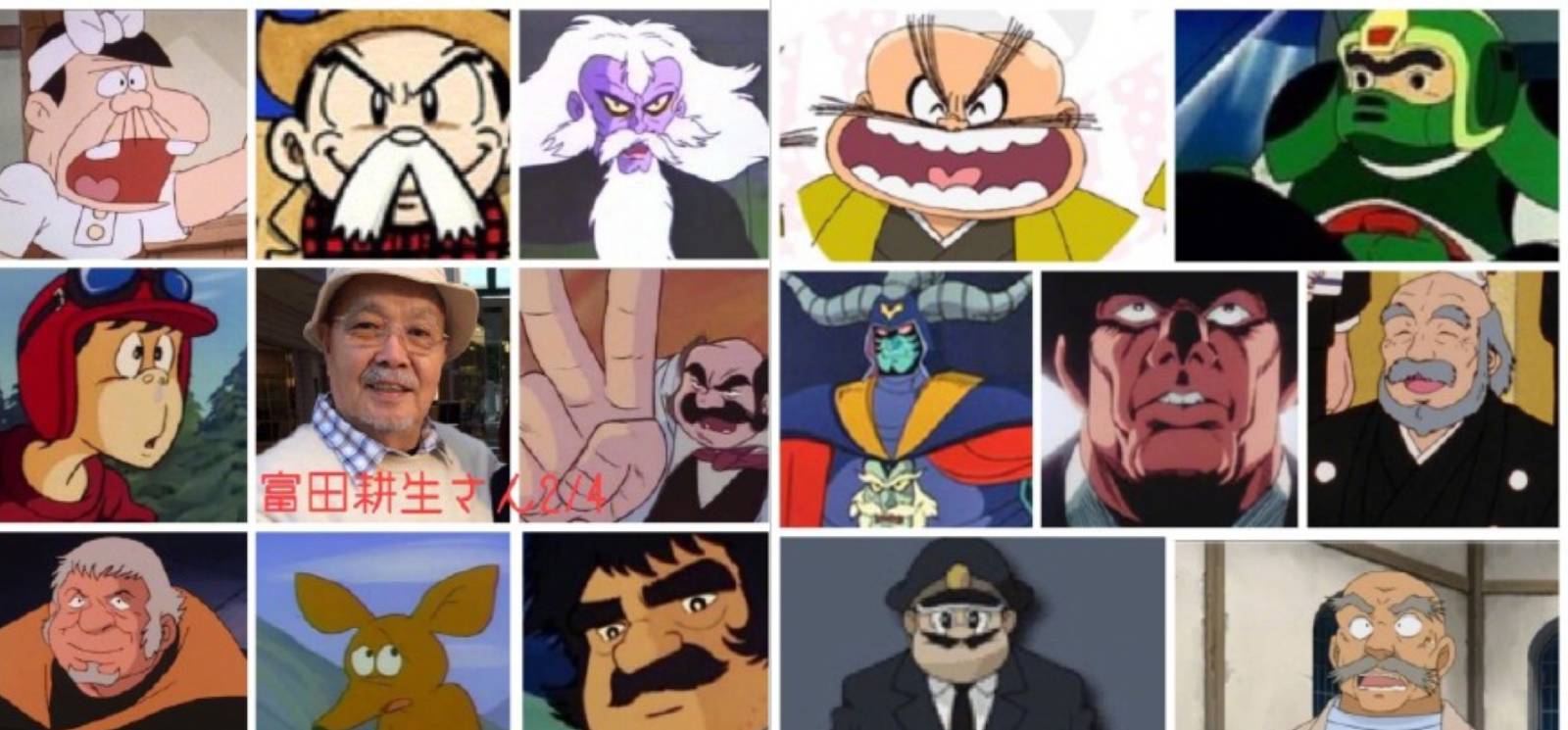 Doraemon’s Original Voice Actor Has Passed Away At The Age Of 84