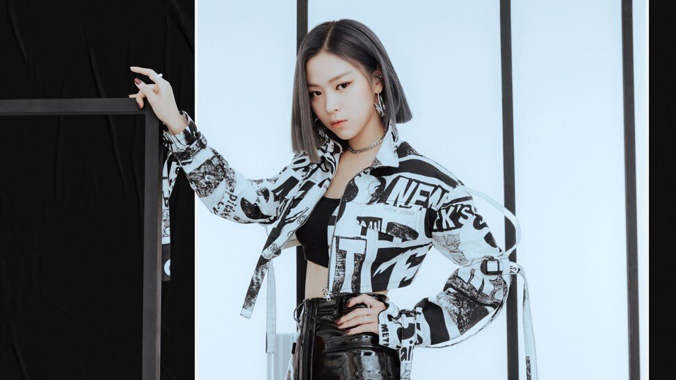 Ryujin of Itzy: the ‘successful fan’ who became a real K-pop star, and pushes for gender equality