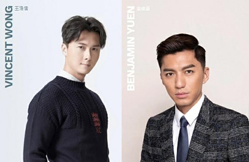 Vincent Wong and Benjamin Yuen Sign with Shaw Brothers