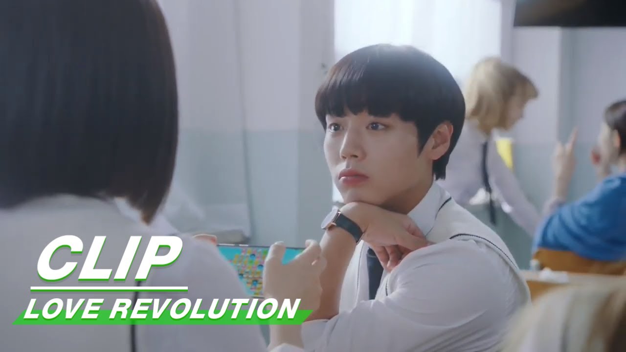 Clip: Ruby Lee Is Jealous For Park Jihoon | Love Revolution EP06 | 恋爱革命 | iQIYI