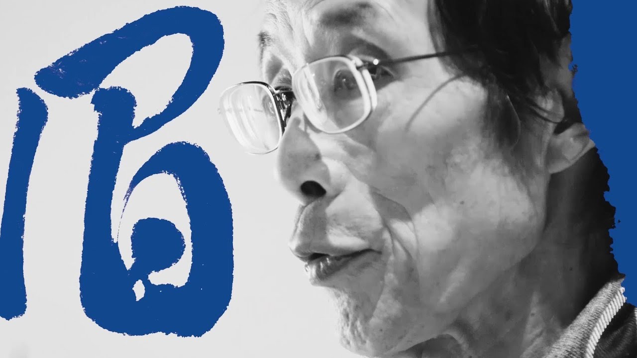 陈平：特朗普输了首场辩论？拜登是在扮猪吃老虎？【眉山论剑】