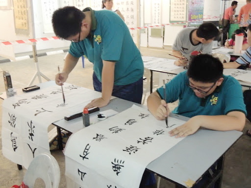 逢甲杯书法赛巫区初赛收件1024截止