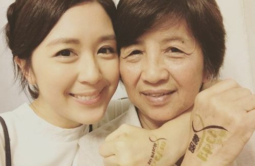 Both Leila Tong and Her Mother Suffered from the Same Pain