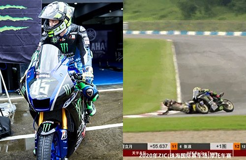 Wang Yibo Gets in a Motorcycle Accident
