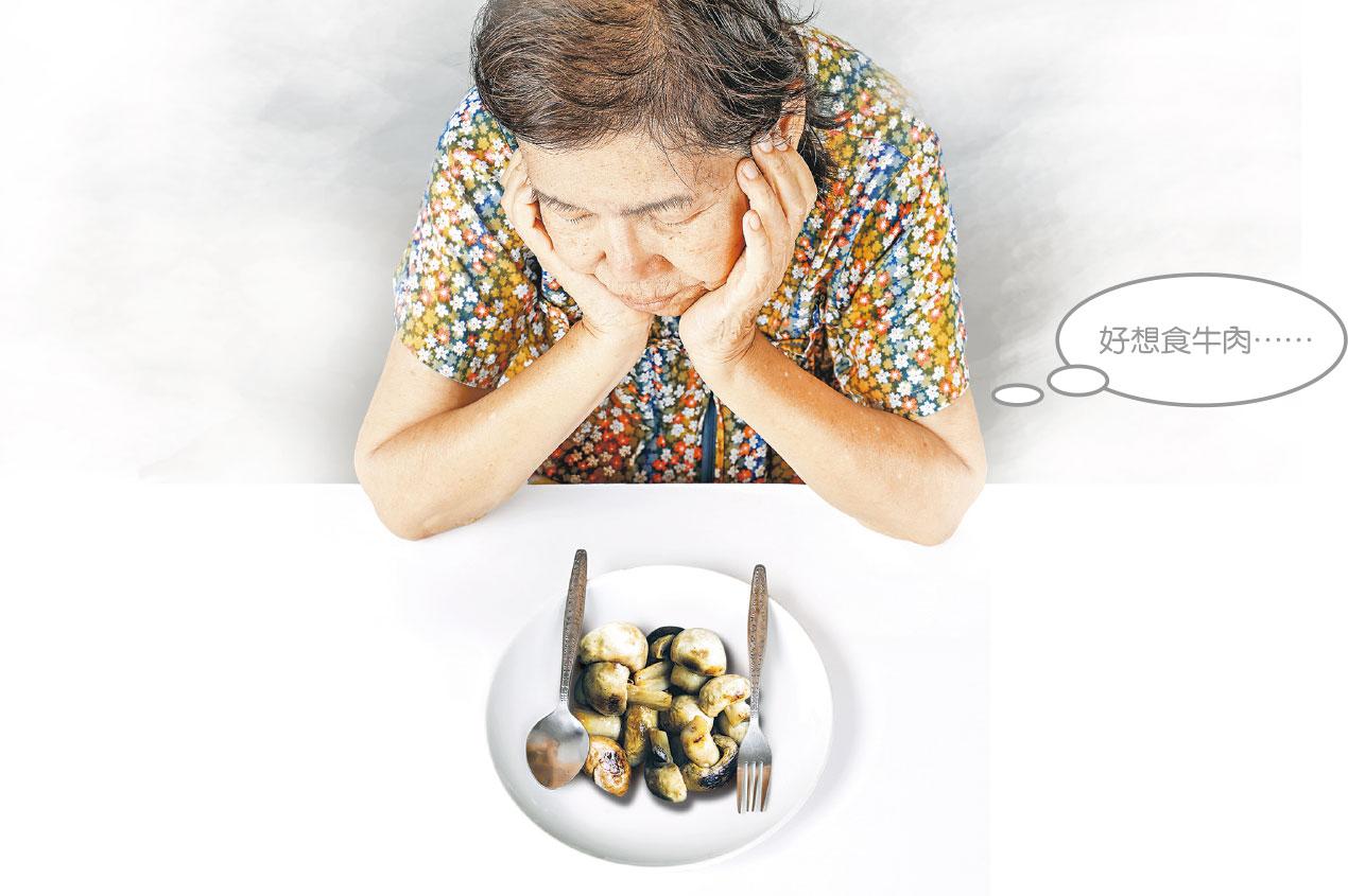 照顾晚期病人饮食 切忌将坊间食疗当「药」