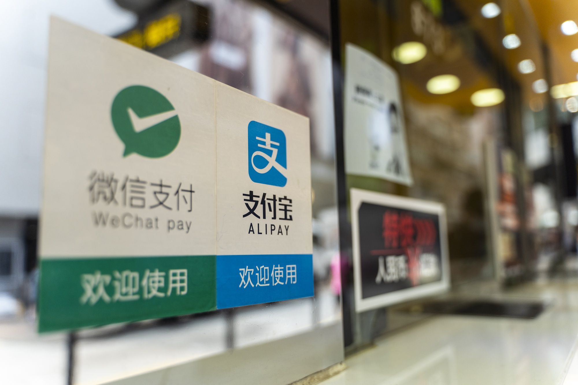 WeChat Judge Unlikely to Let Ban Go Forward Amid U.S. Appeal