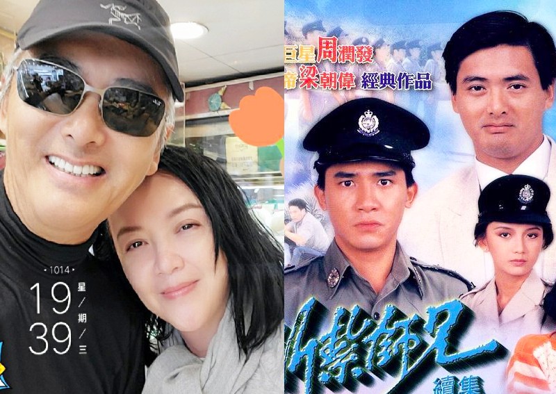80s Hong Kong idol Margie Tsang turns into fan girl after bumping into Chow Yun Fat