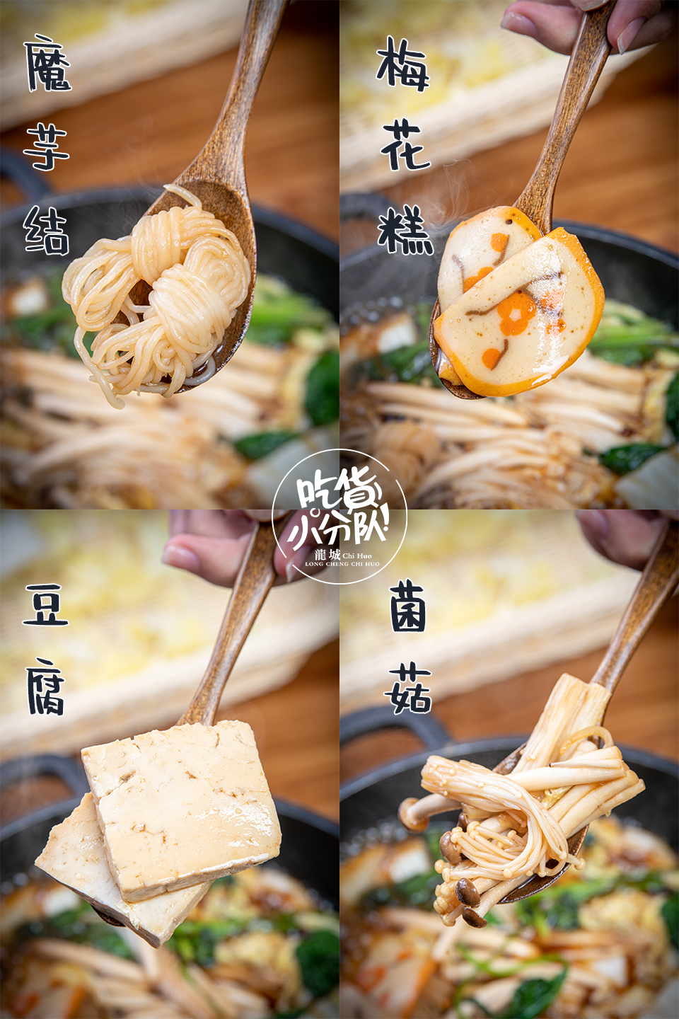 诸位！这样的日本料理你吃过吗？今晚这家！4.9折有请！