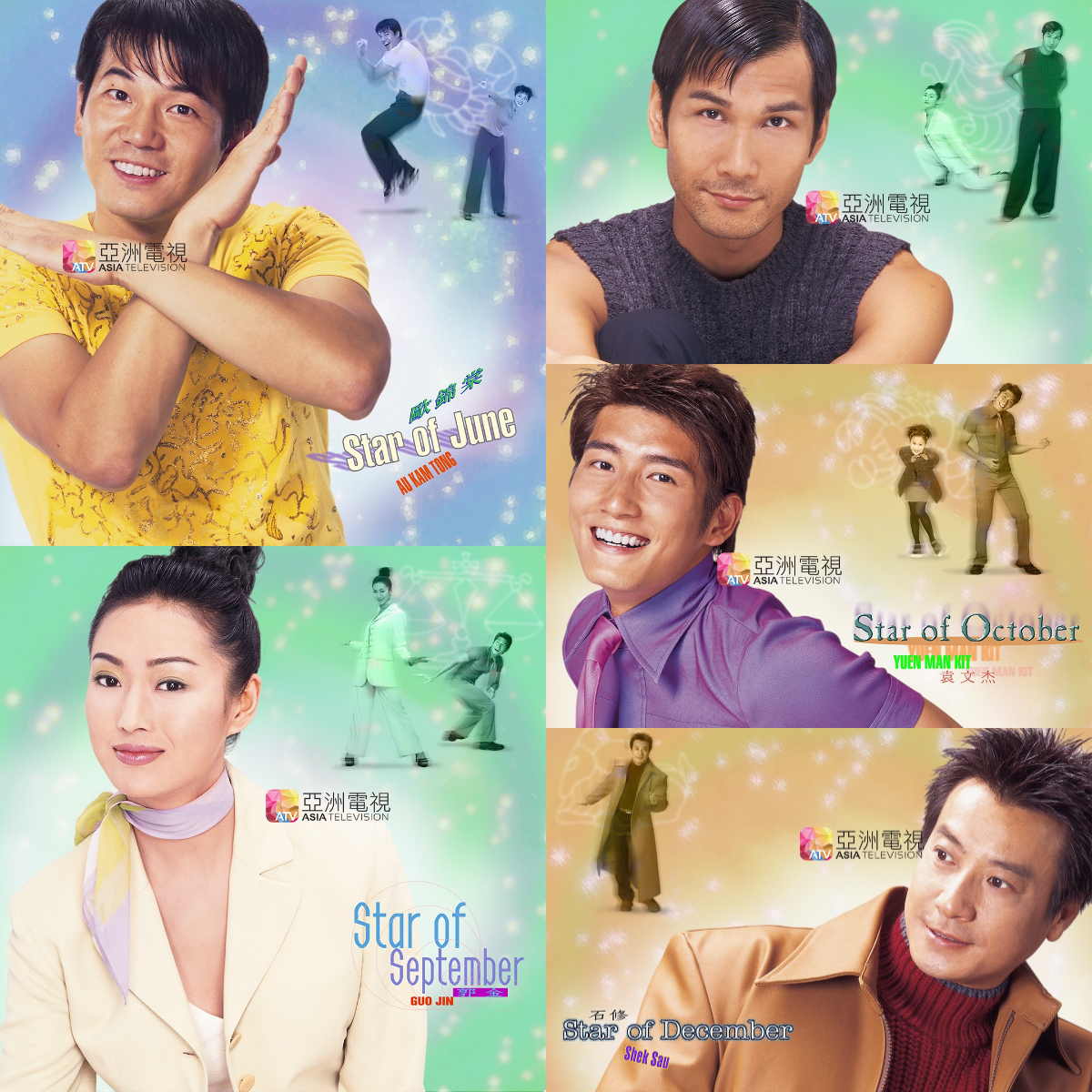Pics From ATV's & TVB's Star-Studded 1999 Calendars Go Viral And They're Seriously Funny