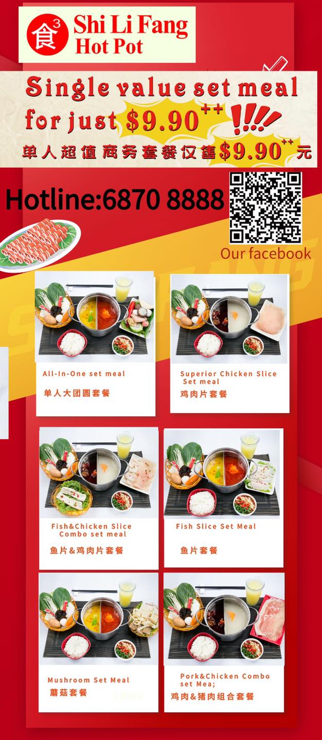 Shi li fang has $9.90 Hot pot meals daily, jio your colleagues to a sumptuous lunch