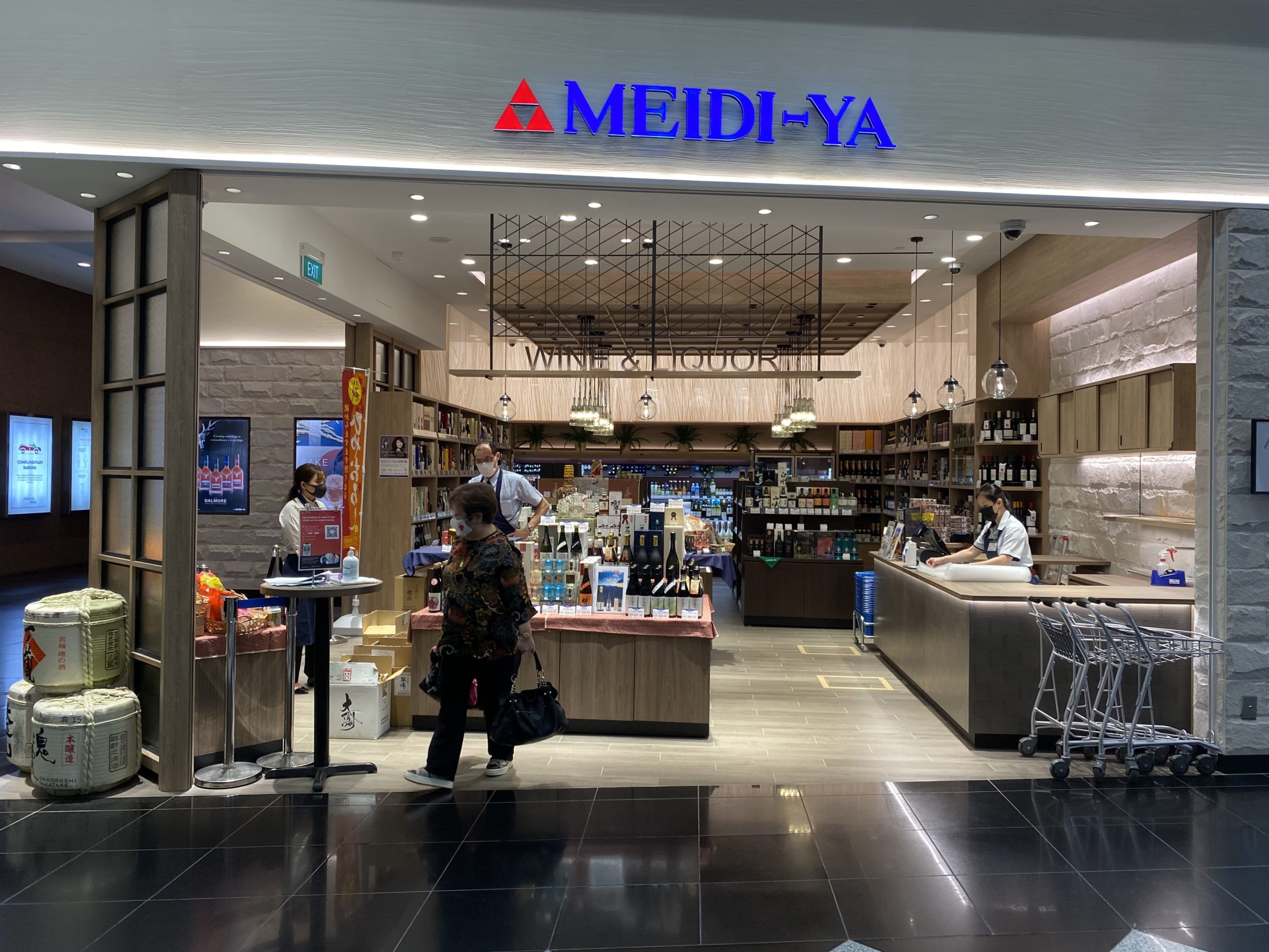 Meidi-ya to open millenia walk outlet in nov, has fresh Japanese produce for taste test