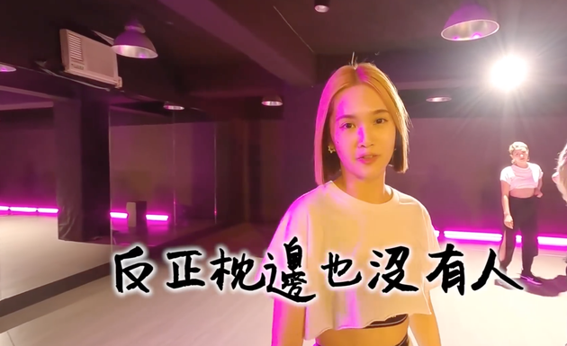心疼！杨丞琳自曝近一周不洗头原因：枕边没人
