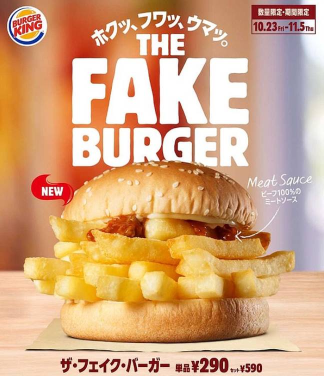 ​Brits Confused By Burger King Japan’s ‘Fake Burger’ Saying It’s Just A Chip Butty