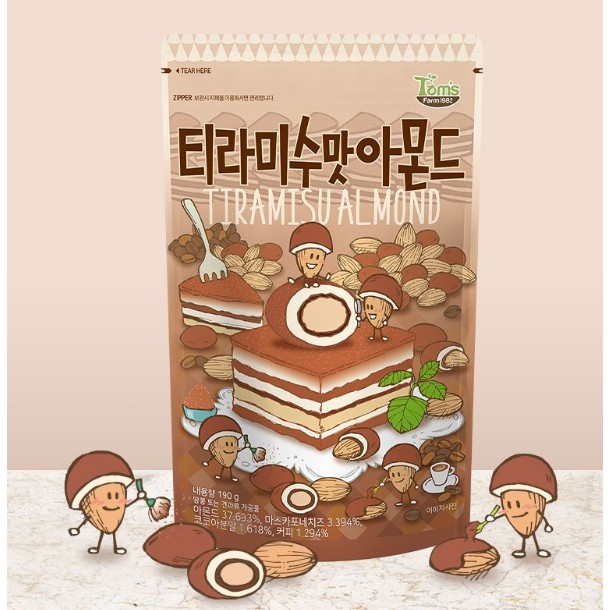 23 Korean Snacks You Have To Try At Least Once In Your Life