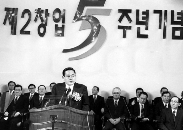 韩国财阀巨头之死：“三星共和国”背后的明和暗