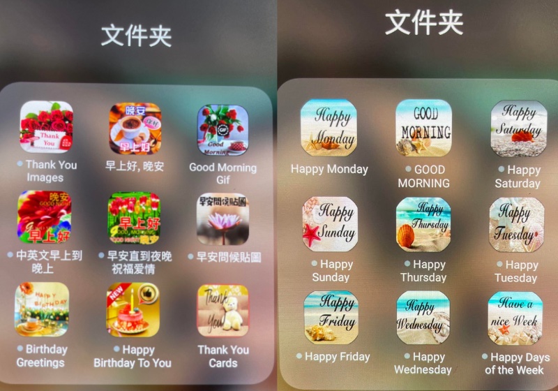 Boomer-style 'good morning' messages: Redditor finds collection of dedicated apps on grandpa's phone