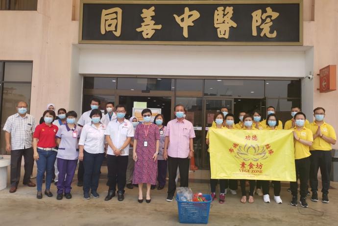 士拉央皇母殿 赠同善医院400份素餐