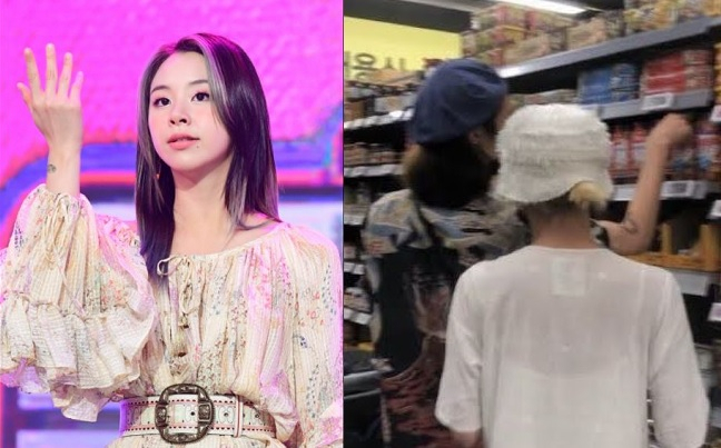 TWICE's Chaeyong Dating Tattoo Artist Chim Hwasa: Fans Give More 'Evidence' While Agency Issues Statement